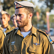 סרן נועם רביד ז"ל