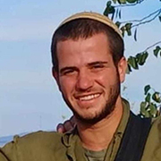 סמל עמיחי ונינו ז"ל