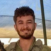 רס"ר (במיל') קונסטנטין סושקו ז"ל