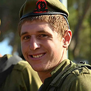 סמ"ר מעוז מורל ז"ל