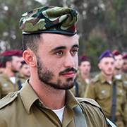 סמ"ר רועי מרום ז"ל