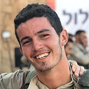 סרן יפתח יעבץ ז"ל