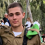 סמל מיכאל רוזל ז"ל